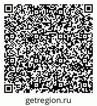79637172694