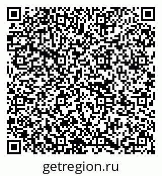 79637172696
