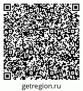 79637172697