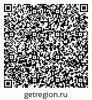 79637172701