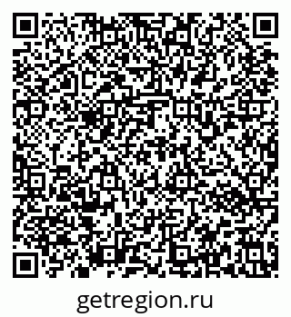 79637172702