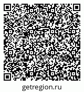 79637172719