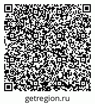 79637172720