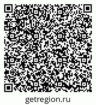 79637172725