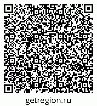 79637172732