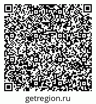 79637172738