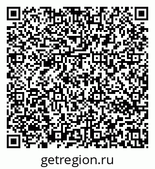 79637172740