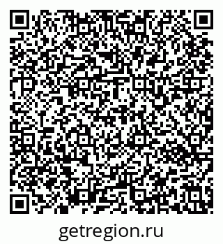 79637172745