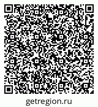 79637172749