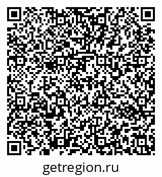 79637172750