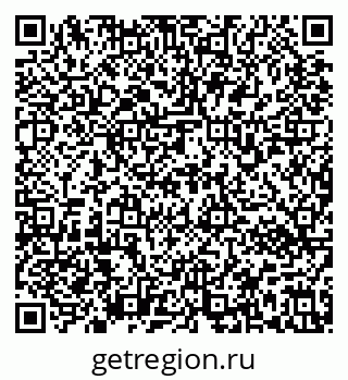 79637172751