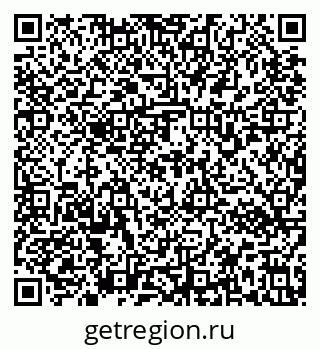 79637172753