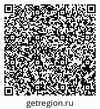 79637172762