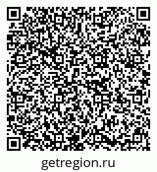 79637172770