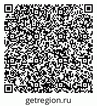 79637172795