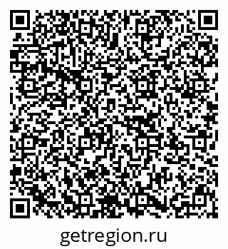 79637172798