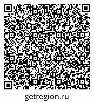 79637172799