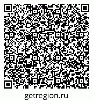 79637172800