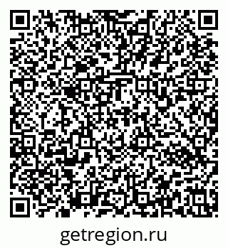 79637172801