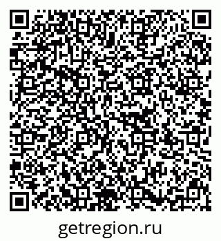 79637172802