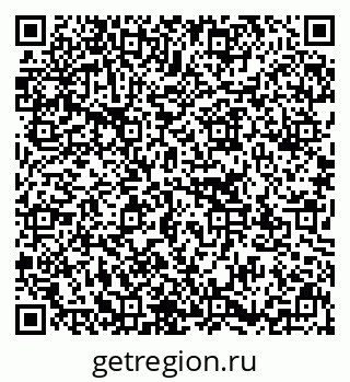 79637172809