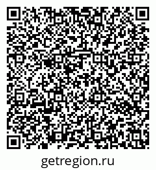 79637172814