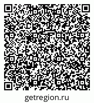 79637172845