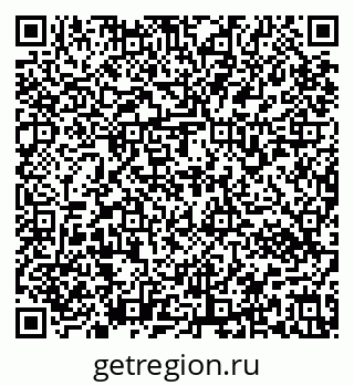 79637172849