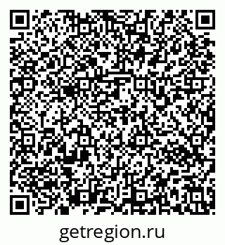 79637172854