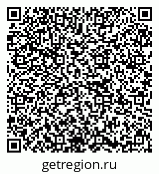 79637172864