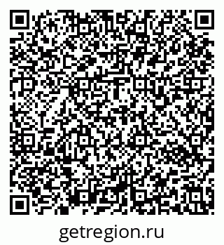 79637172865