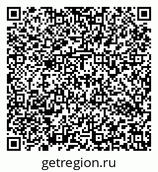 79637172866