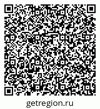 79637172867