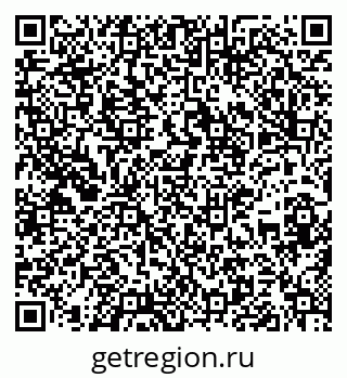 79637172868
