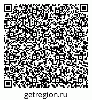 79637172871