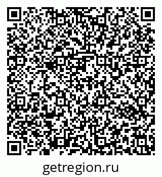79637172872
