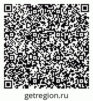 79637172874