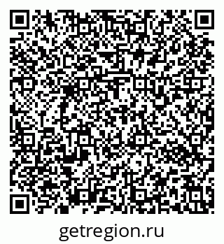 79637172876