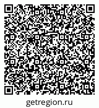 79637172878