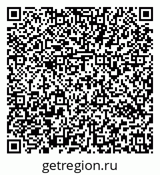 79637172879