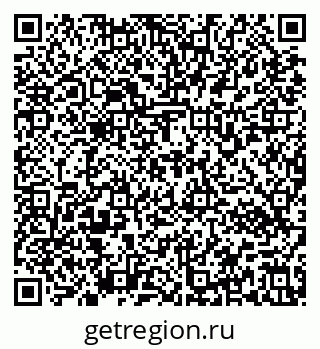 79637172880