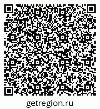 79637172881