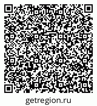 79637172883