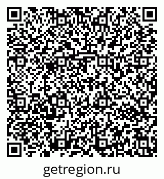 79637172886