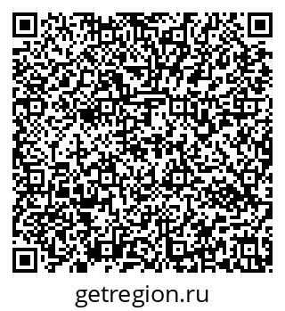 79637172889