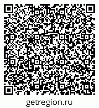 79637172890