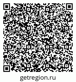 79637172892