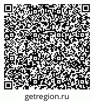 79637172897