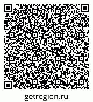 79637172900