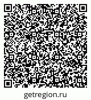 79637172918